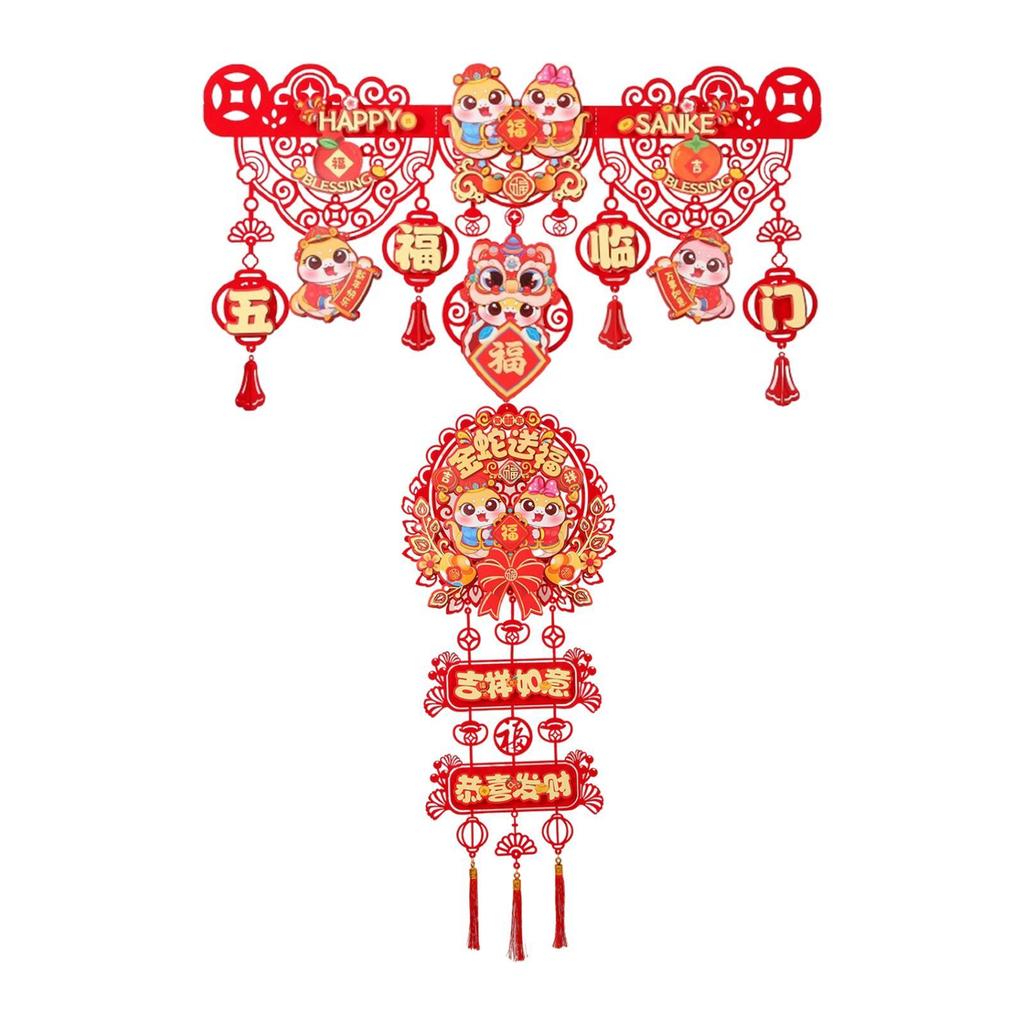 2025 Chinese New Year Decorations Traditional Snake Year Hanging Ornament for Front Door Bedroom Background Store Balcony