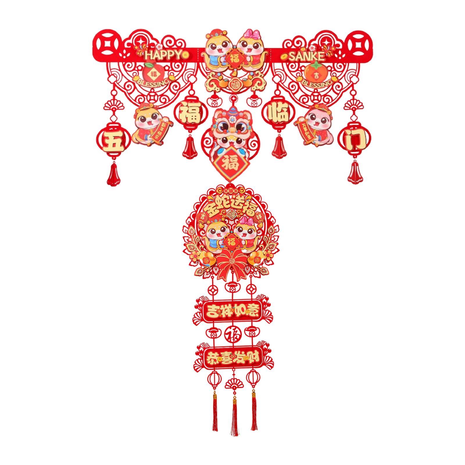 

2026 Chinese New Year Decorations Traditional Snake Year Hanging Ornament for Front Door Bedroom Background Store Balcony