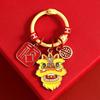 Zodiac Dragon 2024 New Year Dragon Key Chain Bag Pendant Chinese Dragon Key Ring  Backpack Pendant