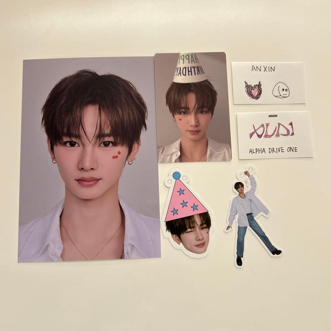 [USED] Anshin Gift Package Gift