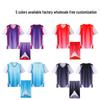 Custom Basketball Uniform Set for Men, Women, and Children - Training and Competition Team Jerseys