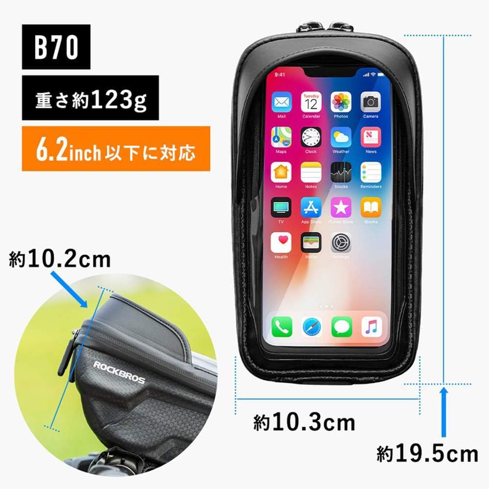 ROCKBROS Bicycle Smartphone Top Tube and for Suitable for Large Bikes Holder, Bag, Waterproof, Pressure-Proof, Dustproof, Light-Shielding,