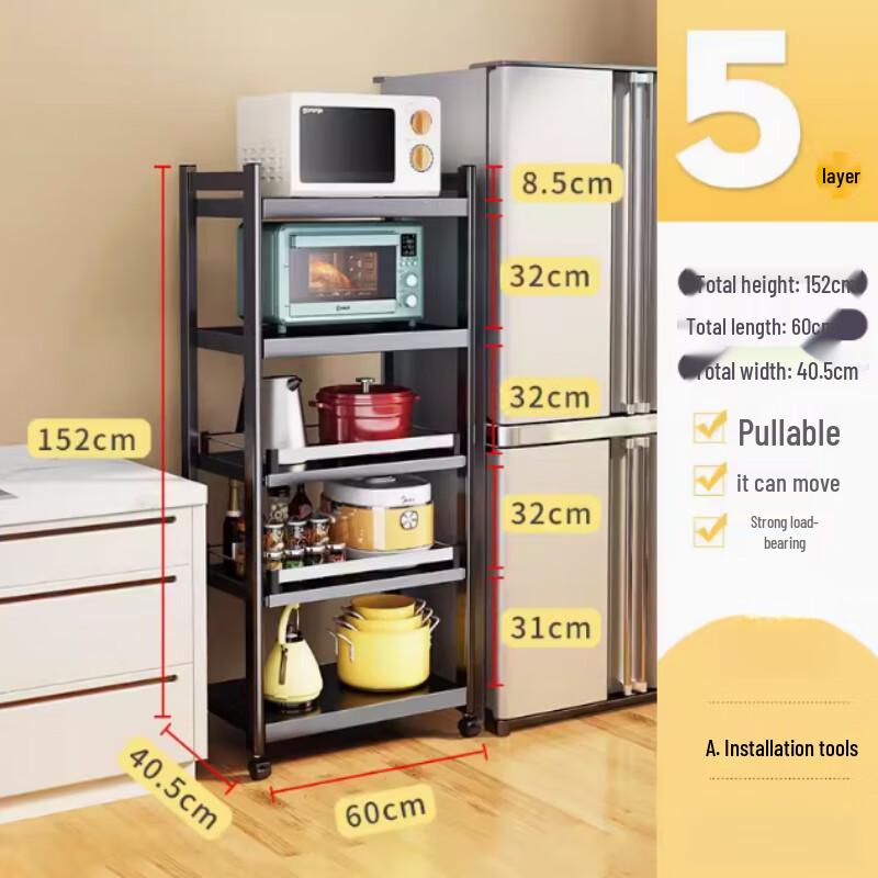 5-Tier Slim Carbon Steel Kitchen Storage Rack
