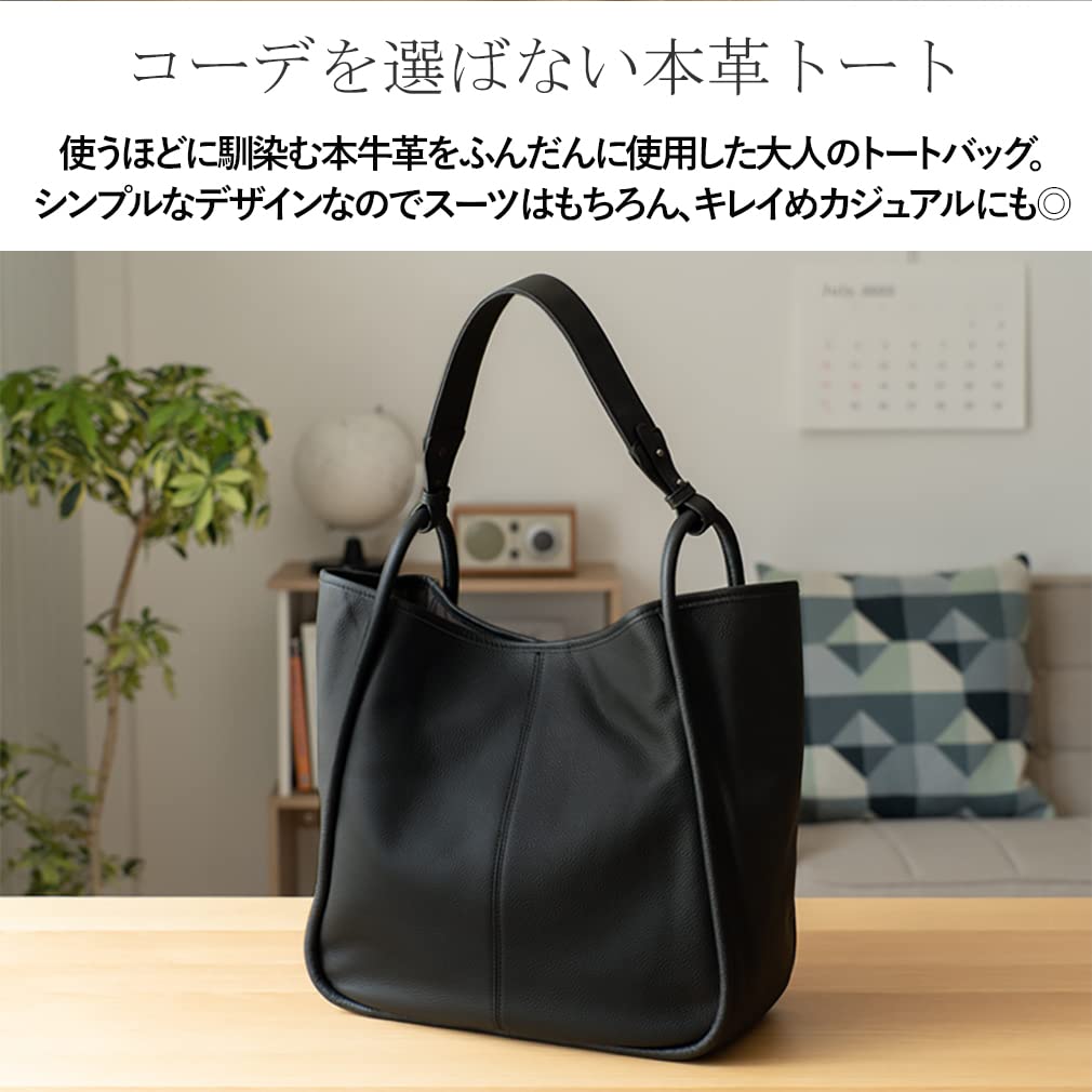 Vita Felice Genuine Cowhide One Handle Tote Bag [VITAFELICE] Women's sib-20002n (Black)