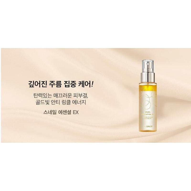 The Saem Snail Essential Ex Wrinkle Solution Mist Serum 75ml – Anti-Aging Mist