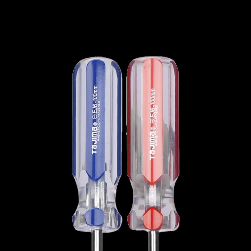 iOSN Phillips Screwdriver