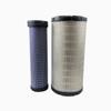 Compatible Air Filter Set 11110283 11110284 15193230 Replace for VOLVO EC180E EC235 L45F L50H BL71 EW140C EW140D