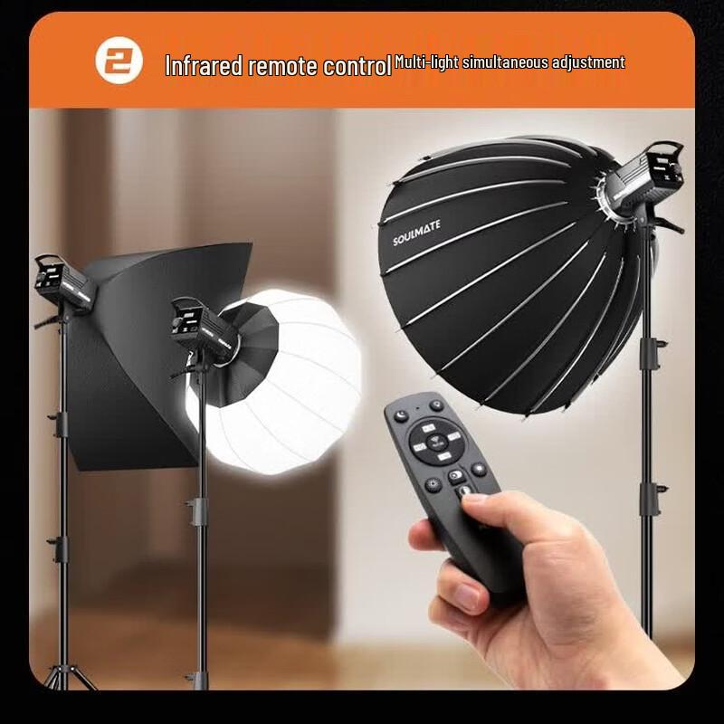 SOULMATE E300Bi Bi-Color 300W COB LED Video Light