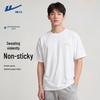 Warrior Men's Cool-Feel Breathable Loose Fit Short Sleeve T-Shirt