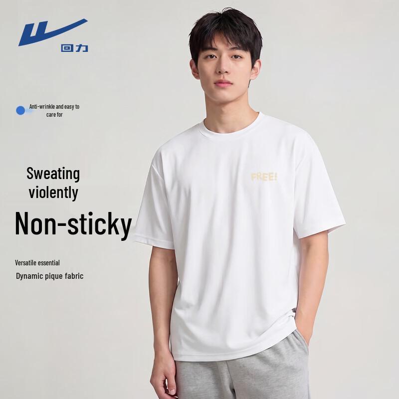 Warrior Men s Cool-Feel Breathable Loose Fit Short Sleeve T-Shirt 2XL