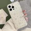 Purple Small Flower Case for iPhone 17 iPhone 17 Pro Max