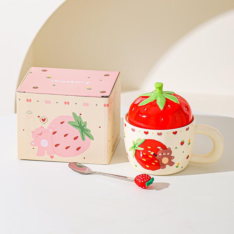 Nufeng Ceramic Mug with Lid and Spoon