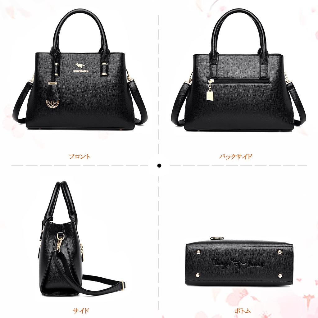 NICOLE DORIS Shoulder Stylish Crossbody Bag with Business Bag with PU Stands Commuter Elegant Day Gift & Women's Handbag, Bag, 2-Way Bag, Charm,