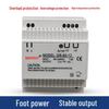 DR-60-24V2 DIN Rail Industrial DC 12V5 Power Supply - 30W Switching