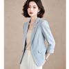EST+II Women's Slim-Fit Single-Button Business Blazer