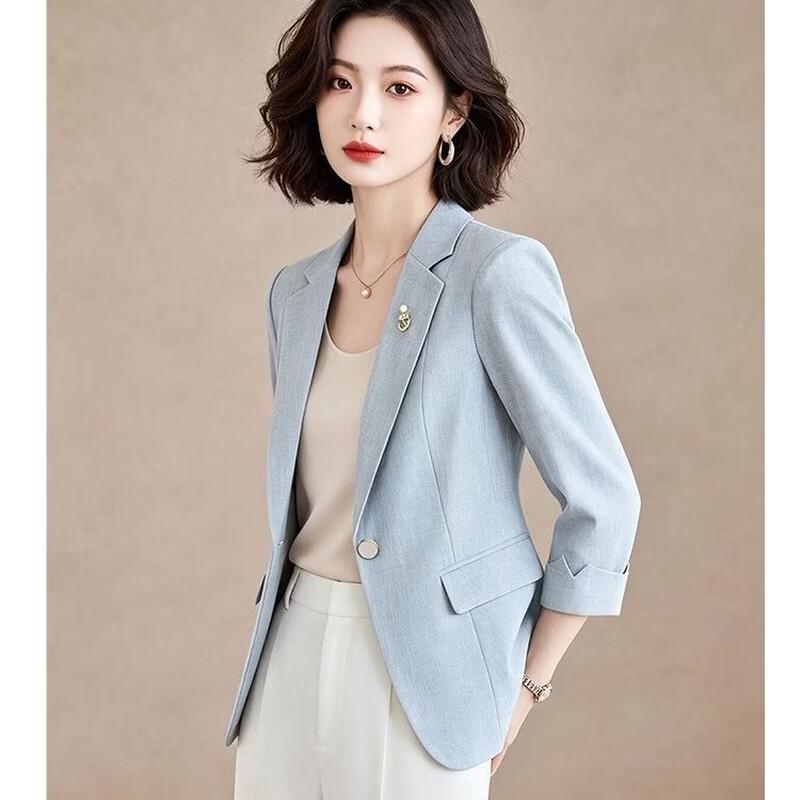 EST+II Women's Slim-Fit Single-Button Business Blazer