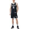 New Nike Basketball Jerseys Men Black DN1996-016