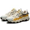 Fila Chunky Sneakers Beige Men's F12M124153FWB