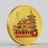 Luoyang Ancient City Metal Commemorative Coin, Peony Flower, Ancient Architecture Pattern Tourist Attraction Commemorative Medal, Cultural Creative