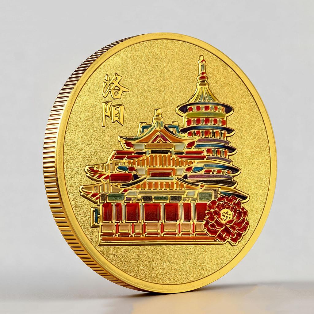 Luoyang Ancient City Metal Commemorative Coin, Peony Flower, Ancient Architecture Pattern Tourist Attraction Commemorative Medal, Cultural Creative