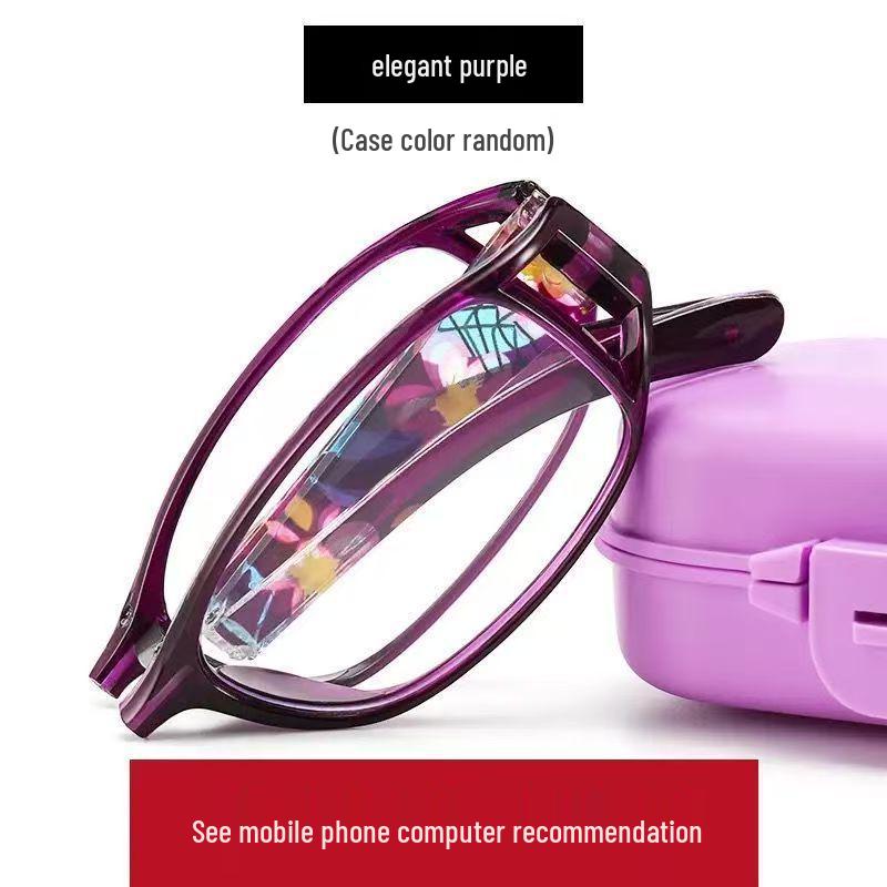 

Елегантні Ультралегкі Складні Окуляри для Читання для Жінок - Модні, Зручні, HD, Захист від Синього Світла, Ідеальні для Користувачів Середнього та Похилого Віку +150