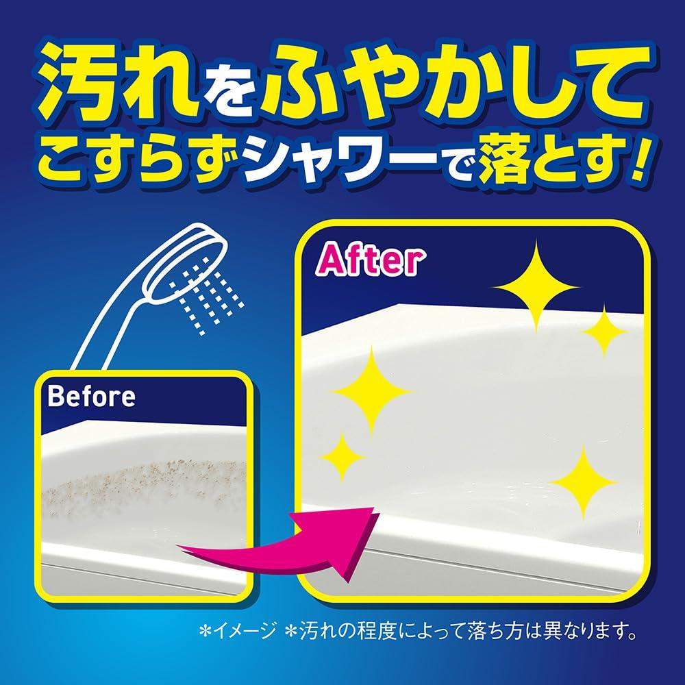 Look Plus Bathtub Cleansing with Silver Ions Ultra Jumbo Herbal Green Large Bath No Plus, Refill, 2000ml, Scent, Capacity, Detergent, One-Shot