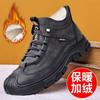 Men's Cotton Shoes with Velvet Winter New Thermal High-top Cotton Martin Boots Men's Snow Boots Middle-aged Dad Shoes