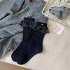 Women's Fall Fashion New Lace In The Tube Pile Socks