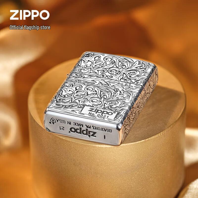 Zippo 5-Sided Arabesque Copper Lighter