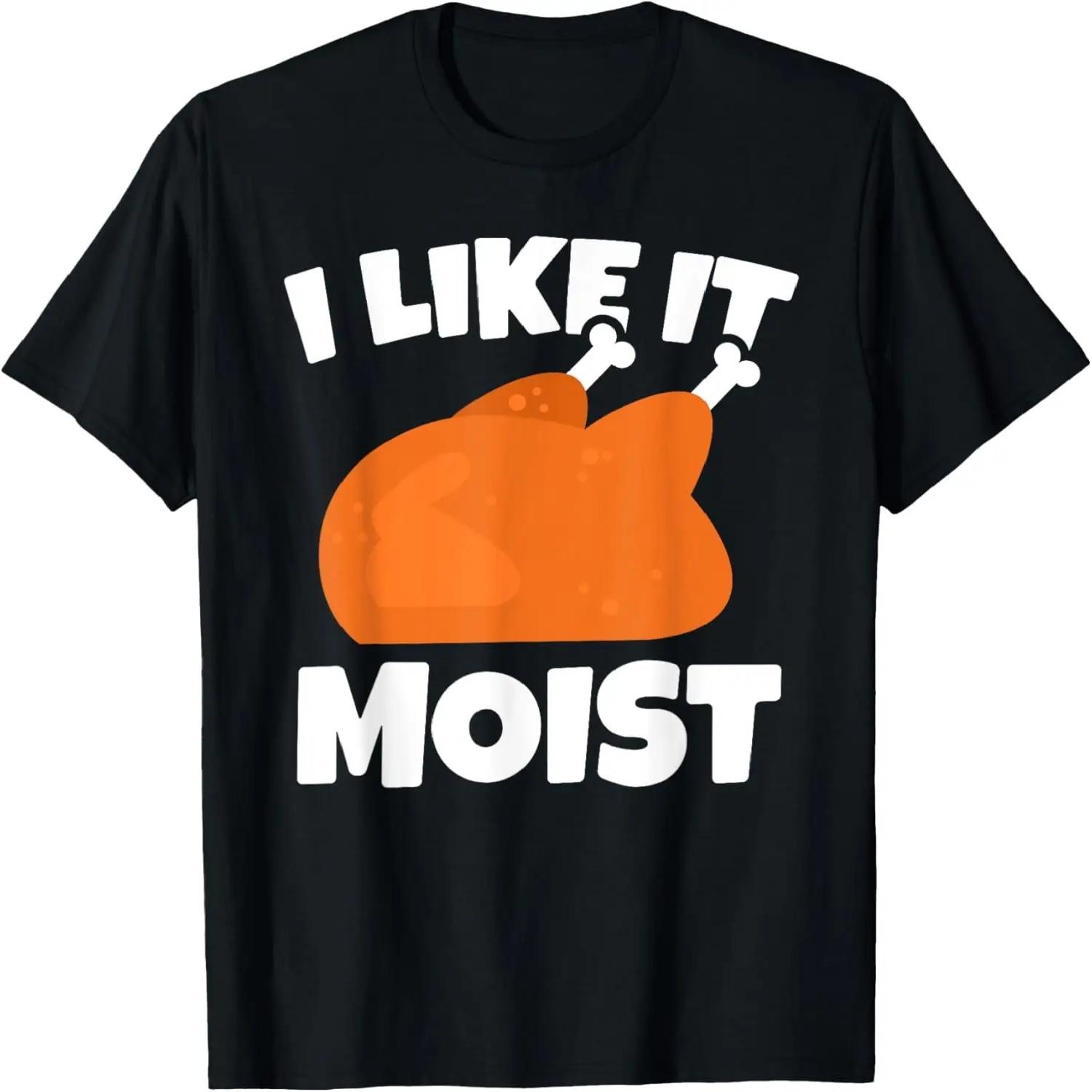 Смешная цитата про влажную индейку Мужская футболка на День благодарения S