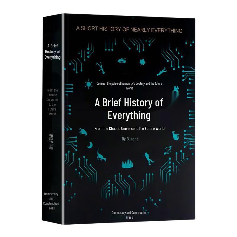 A Brief History of Everything