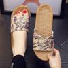 Four Seasons National Style Flax Cool Slippers Couples Breathable Home Use Flat Soft Sole Men's and Women's Confinement Baotou  Confinement Shoes