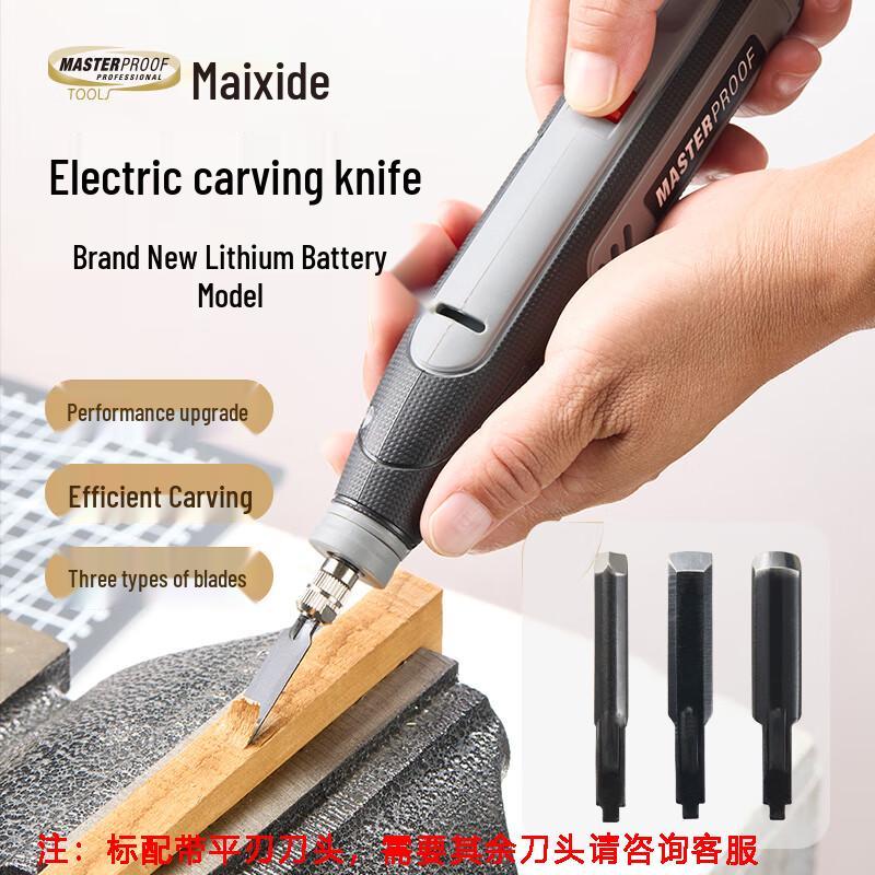 MASTERPROOF Woodworking Chisel & Carving Tool Set