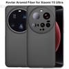 Original Design for Xiaomi 15 Ultra Carbon Aramid Fiber Case Ultra-thin Lightweight Aramid Fiber Protective Cover for 15 Ultra
