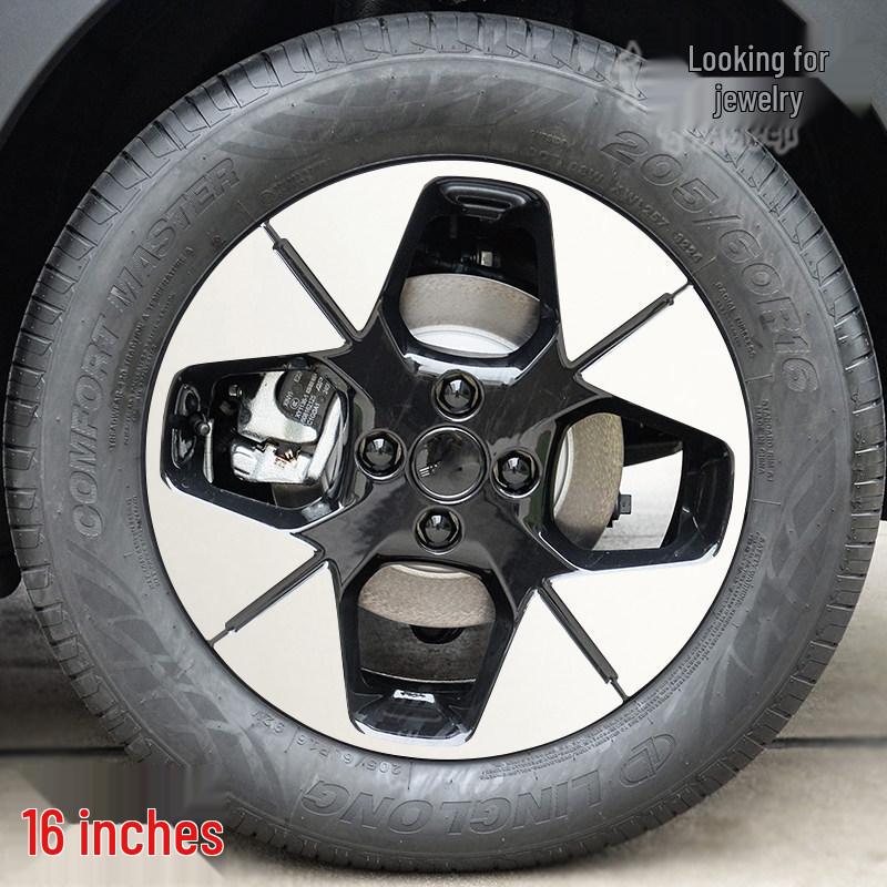Geely Xingyuan Wheel Hub Stickers - Blackening Waterproof Decoration, Seven-Color Film, Scratch Concealment.