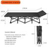 OEING Folding Lounge Cot