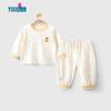 Youqi Baby Cotton Long-Sleeve Loungewear Set
