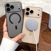 Ultra Thin Matte Clear For Magsafe Case for iPhone 17 Air 16 15 14 Plus 13 12 11 Pro Max Magnetic Wireless Charge Cover