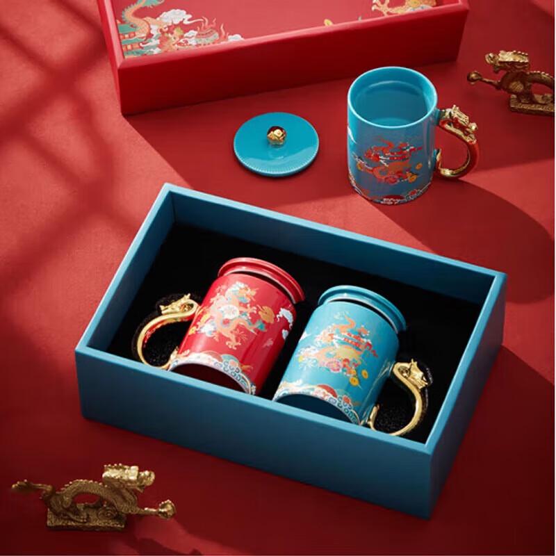 Dragon Ascending Prosperous Age Ceramic Couple Cups Gift Set