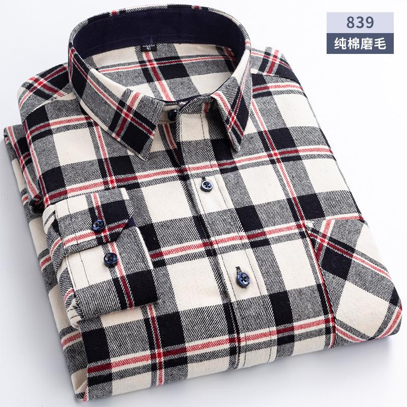 6XL Herbst/Winter Groß Herren 100% Baumwolle Karriert Gebürstet Langarmhemd Knitterarm Beständig Business Casual Bügelfrei Dick