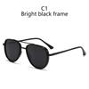 Polarized Sunglasses Men's Driving And Fishing Sunglasses Women's High-End Anti-Ultraviolet And Myopia Glasses