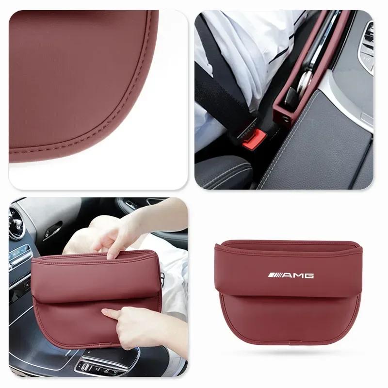 PYZ1 2025 Hot Car Seat Gap Storage Box Auto Organizer Accessories For Mercedes Benz AMG GLE GLS CLS GLC CLA GLA GLK ML C197 R231 W167