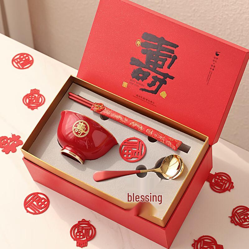 Longevity Gift Box Single Ceramic Bowl Set