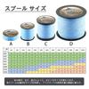 Hercules PE Fishing Line Suitable for various fishing styles including surf sea boat and Highly durable and resistant to - Colorfast, 4-strand