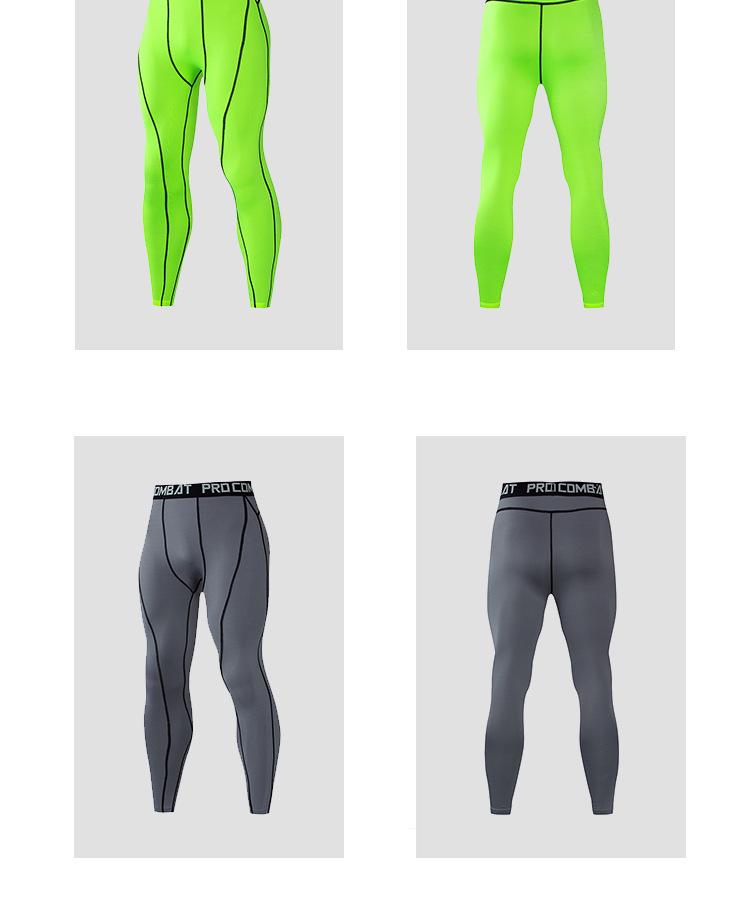 Colorful Sports Fitness Quick-Drying Compression Tights for Running, Yoga, and Competition