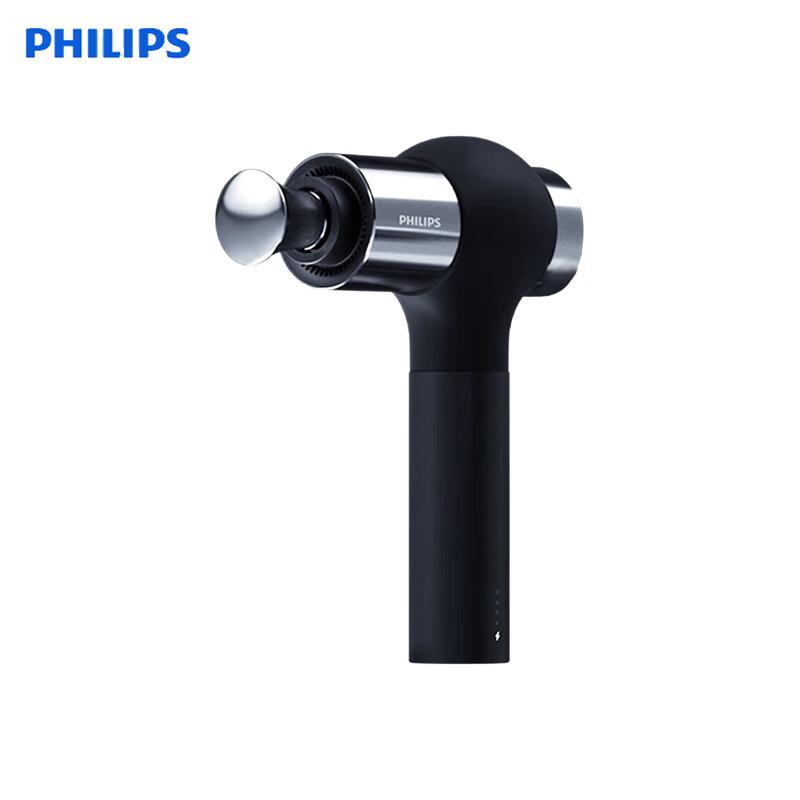 

Philips PPM5201G King Kong Fascia Gun