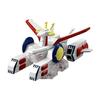 Tomica Premium Unlimited Mobile Suit Gundam White Base