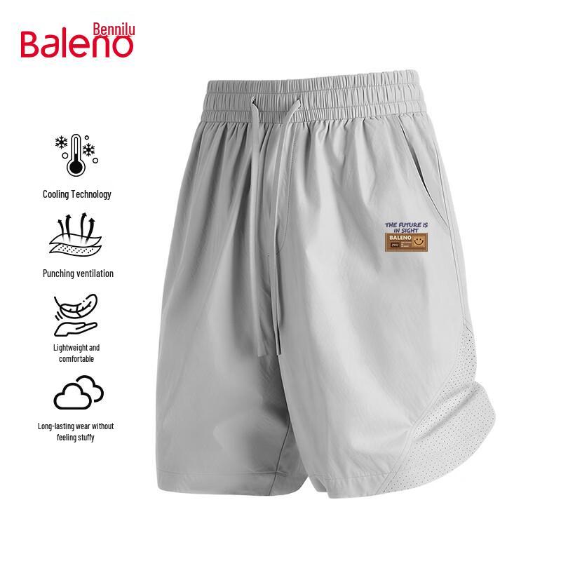 

Baleno Men s Breathable Perforated Ice-Feel Bermuda Shorts L