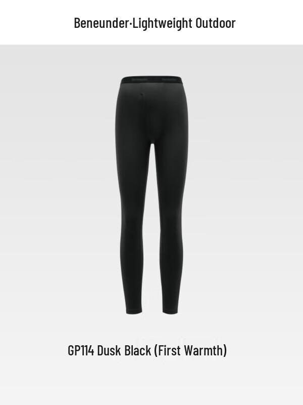 

Мужские термокапри с флисовой подкладкой Banana Umbrella