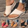 Formal Sandals For Women Wedge Heel Thick Soled Flip Flops Fashionable And Casual Solid Color Beach Wear Soft Sandals For Woman